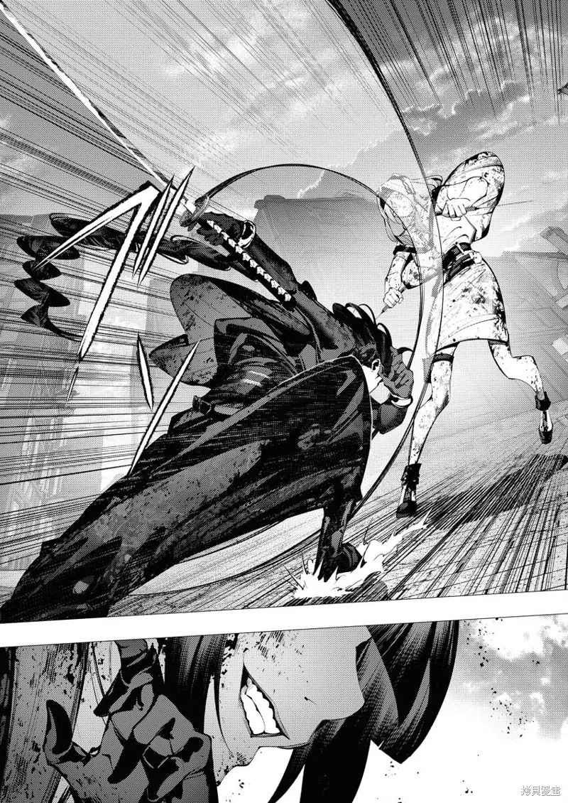 连环杀手降临异世界,第26話,第12张