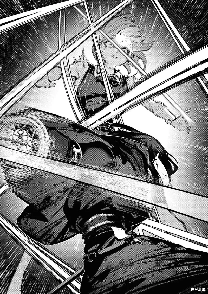 连环杀手降临异世界,第26話,第22张