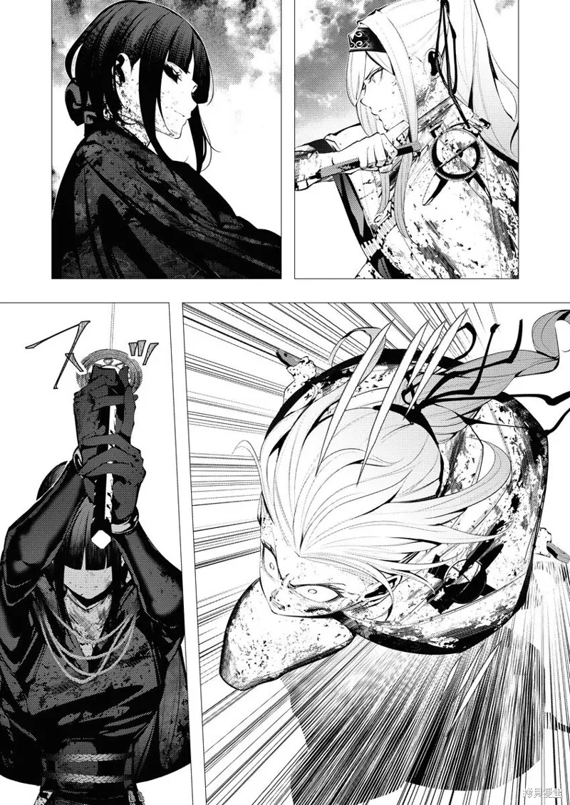 连环杀手降临异世界,第26話,第7张