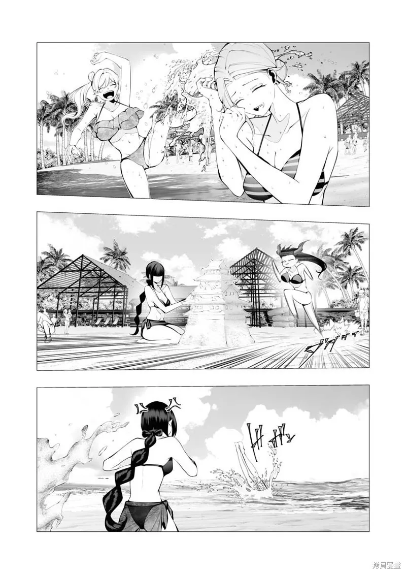 连环杀手降临异世界,第20話,第28张