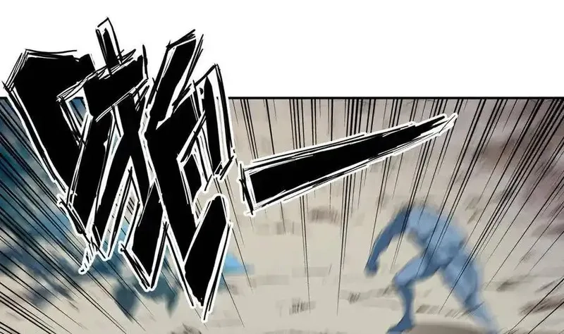 绝世剑神,第208话 主持,第5张