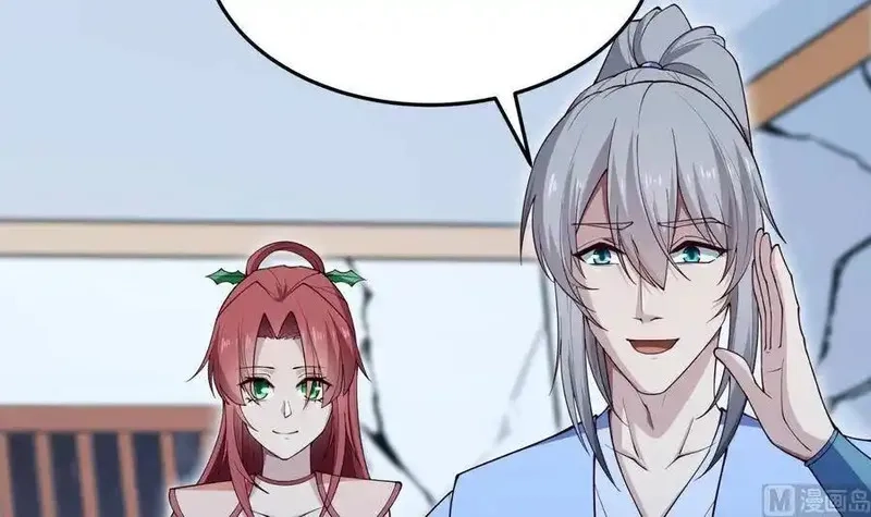 绝世剑神,第208话 主持,第51张