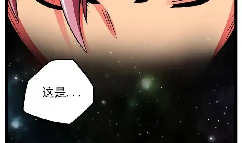 绝世剑神,第4话 小鼎现身,第42张