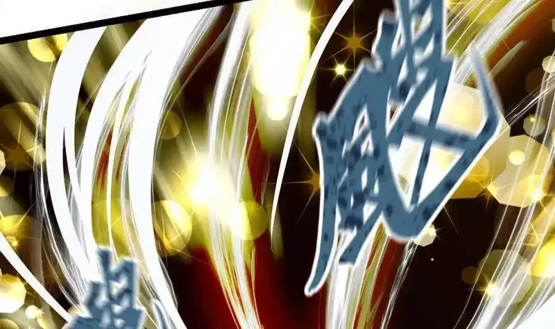 绝世剑神,第4话 小鼎现身,第57张