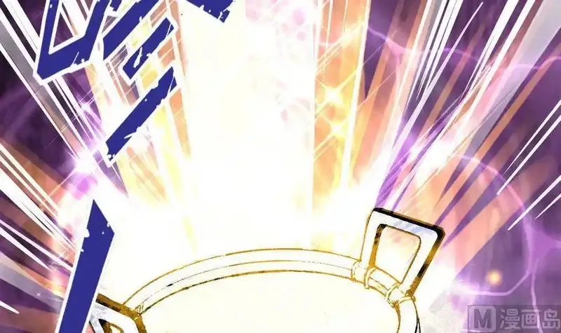 绝世剑神,第4话 小鼎现身,第67张