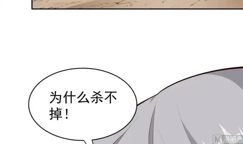绝世剑神,第214话 血色,第51张