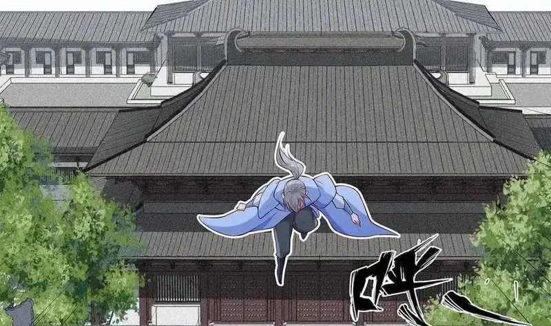 绝世剑神,第222话 暗算,第61张
