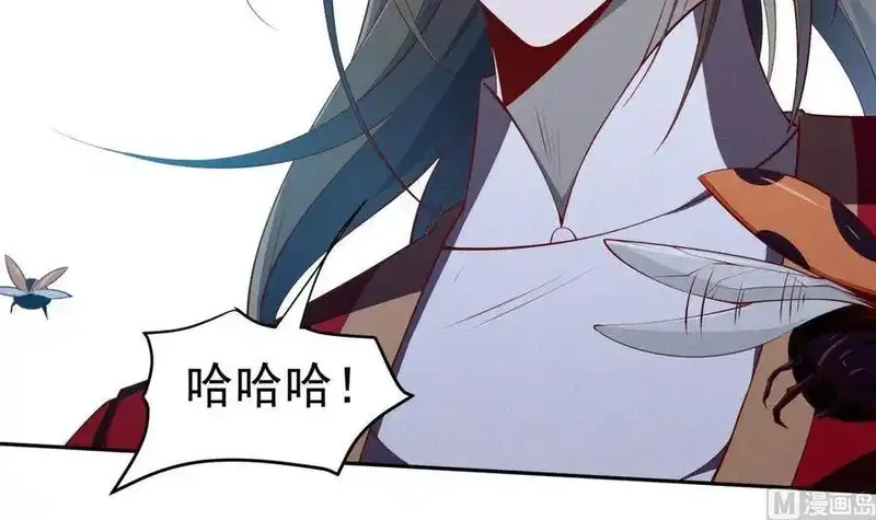 绝世剑神,第224话 鸿鹄千里终有期,第12张