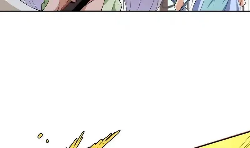绝世剑神,第224话 鸿鹄千里终有期,第29张