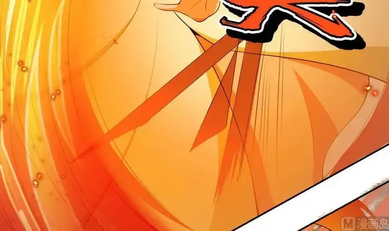 绝世剑神,第224话 鸿鹄千里终有期,第45张