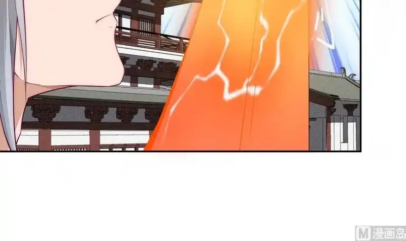 绝世剑神,第224话 鸿鹄千里终有期,第84张
