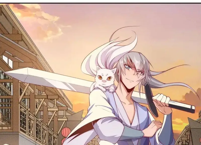绝世剑神,第224话 鸿鹄千里终有期,第88张