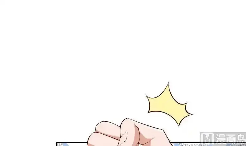绝世剑神,第220话 我要你的女人,第15张