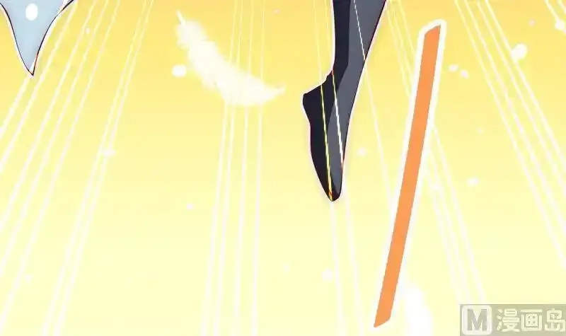 绝世剑神,第220话 我要你的女人,第30张