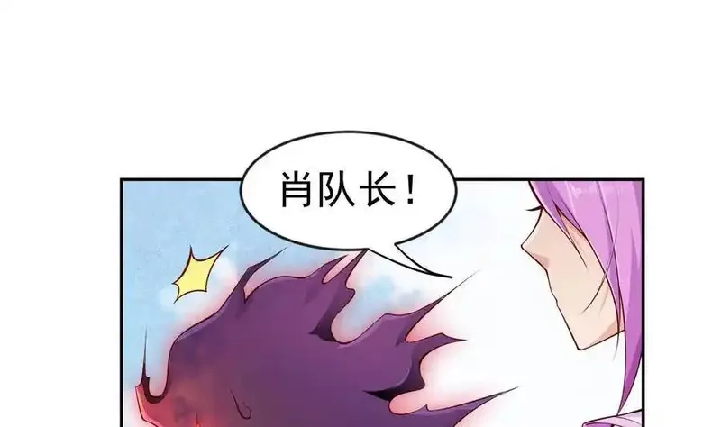 绝世剑神,第218话 甲等评级,第13张