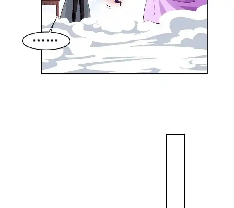 绝世剑神,第218话 甲等评级,第22张