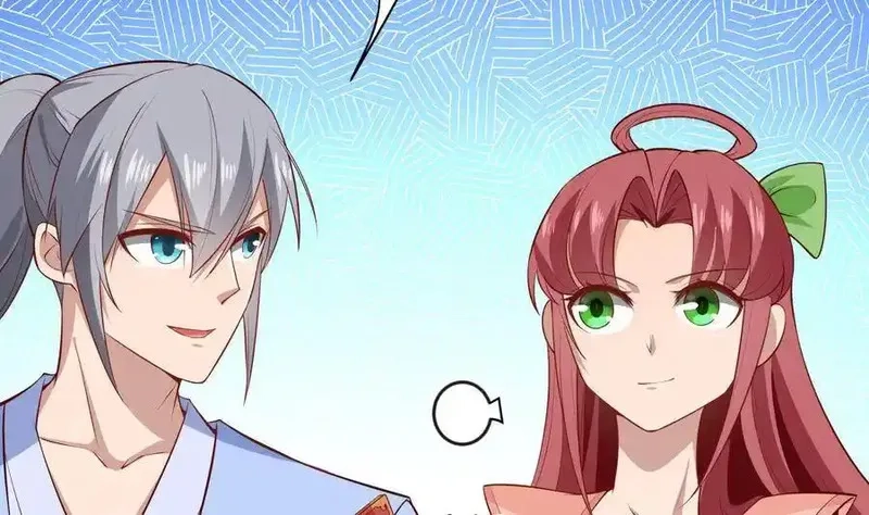 绝世剑神,第218话 甲等评级,第32张