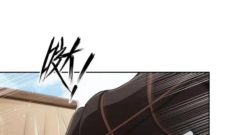绝世剑神,第218话 甲等评级,第46张