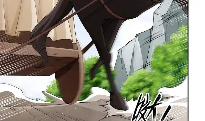 绝世剑神,第218话 甲等评级,第47张