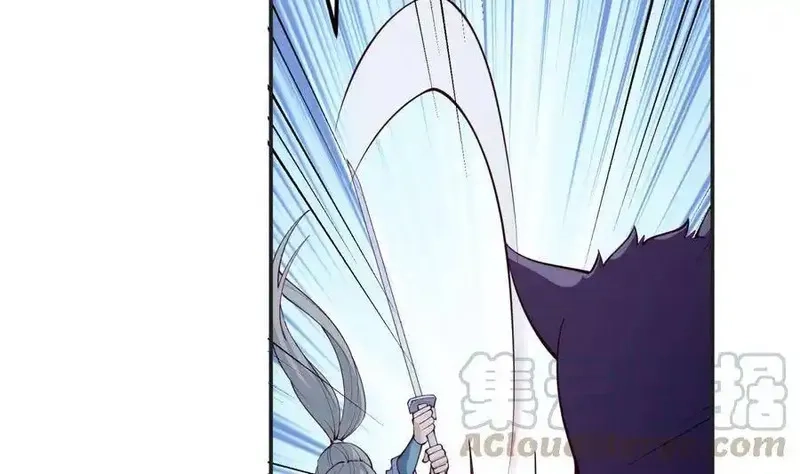 绝世剑神,第197话 斩杀,第13张