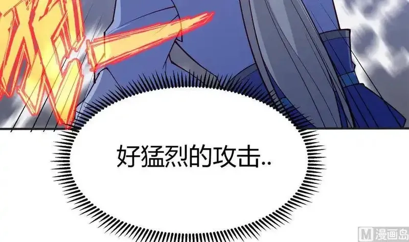 绝世剑神,第197话 斩杀,第24张