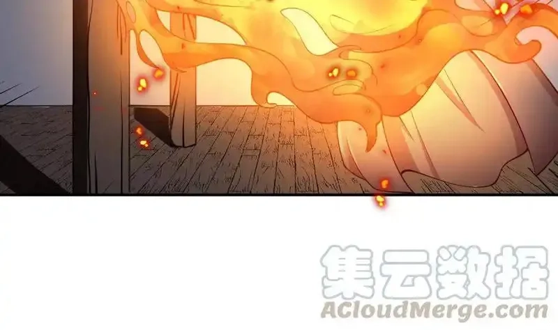 绝世剑神,第197话 斩杀,第29张