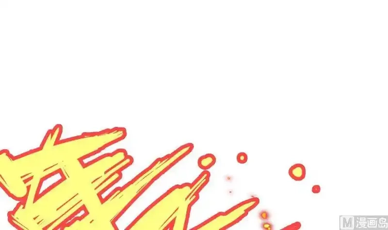 绝世剑神,第197话 斩杀,第30张