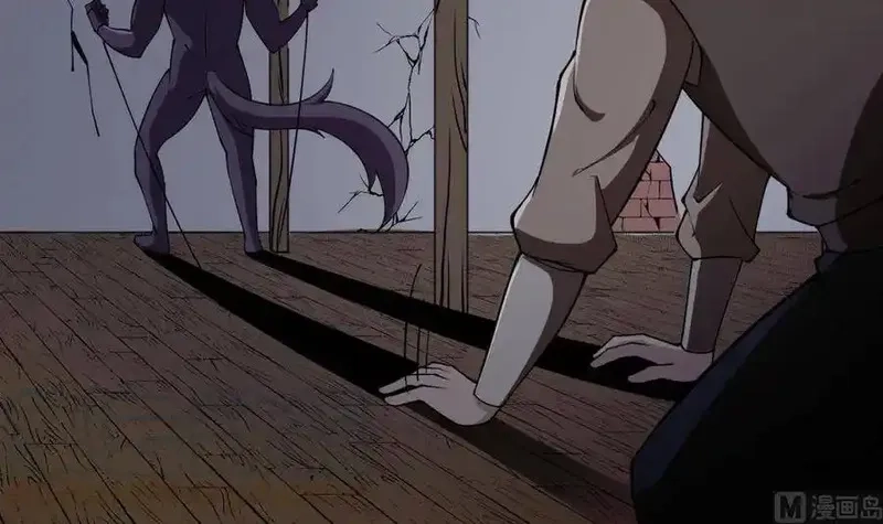 绝世剑神,第197话 斩杀,第45张