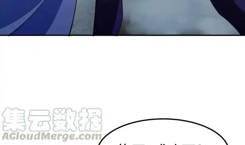 绝世剑神,第197话 斩杀,第49张