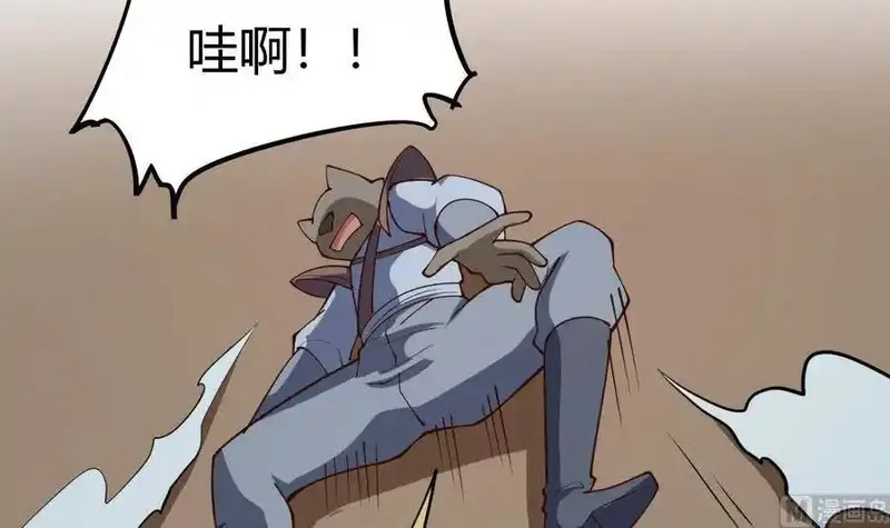 绝世剑神,第197话 斩杀,第66张