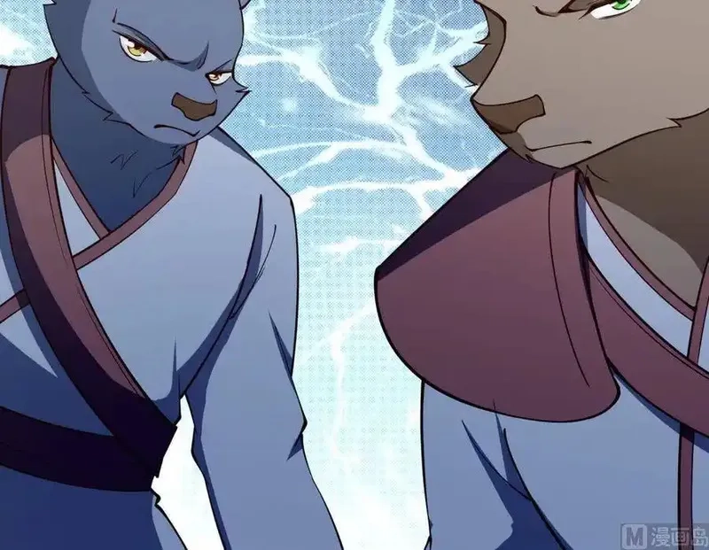绝世剑神,第197话 斩杀,第75张