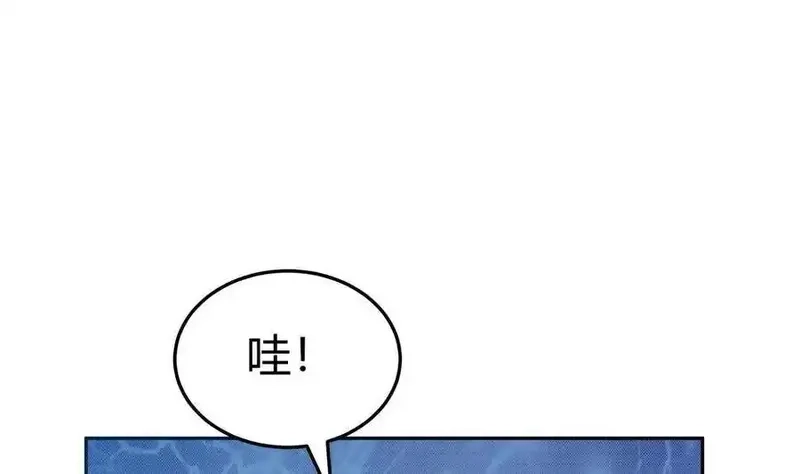 绝世剑神,第202话 重拳出击,第64张