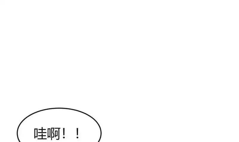 绝世剑神,第203话 暴走,第43张