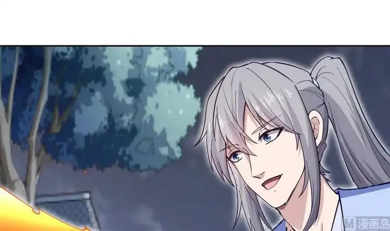 绝世剑神,第203话 暴走,第54张