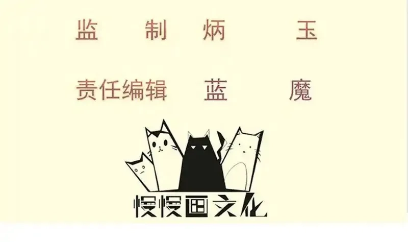 绝世剑神,第198话 任务完成,第4张