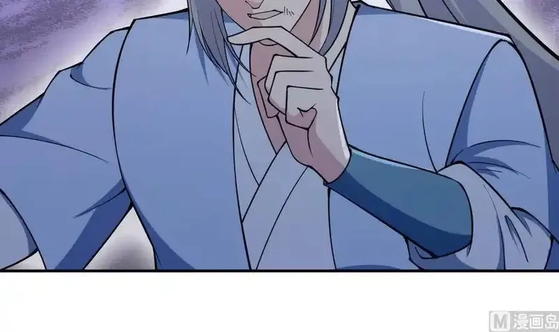 绝世剑神,第198话 任务完成,第54张
