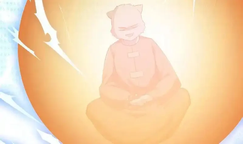绝世剑神,第216话 降魔钟,第17张