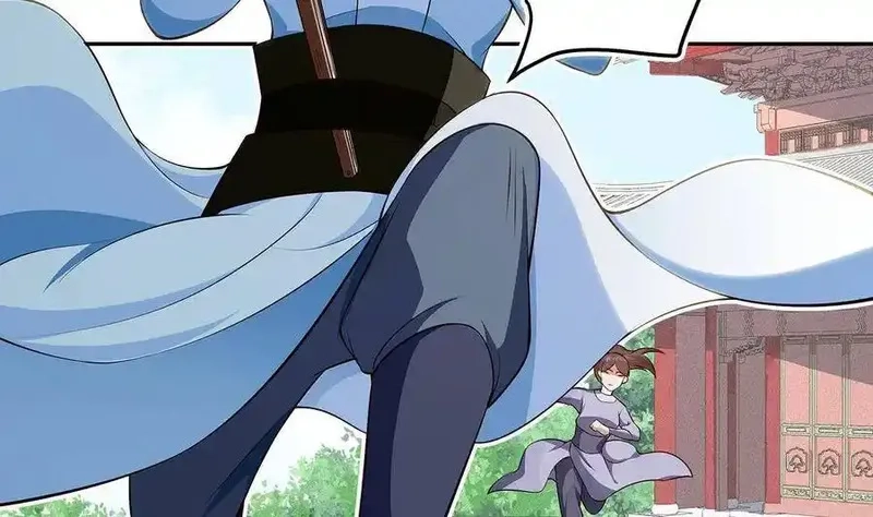 绝世剑神,第219话 花架子,第19张