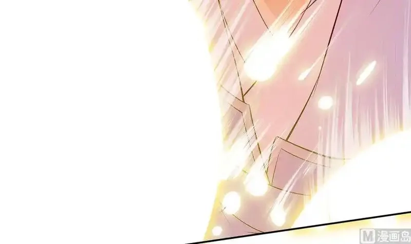 绝世剑神,第219话 花架子,第45张