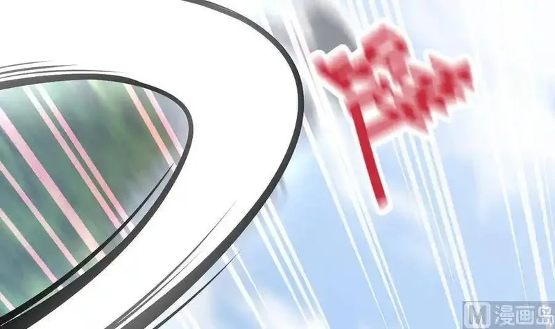 绝世剑神,第5话 修为大进,第16张