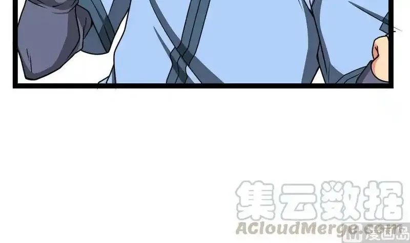 绝世剑神,第5话 修为大进,第61张