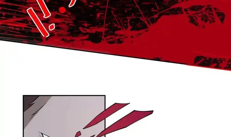 绝世剑神,第210话 师徒相残,第29张
