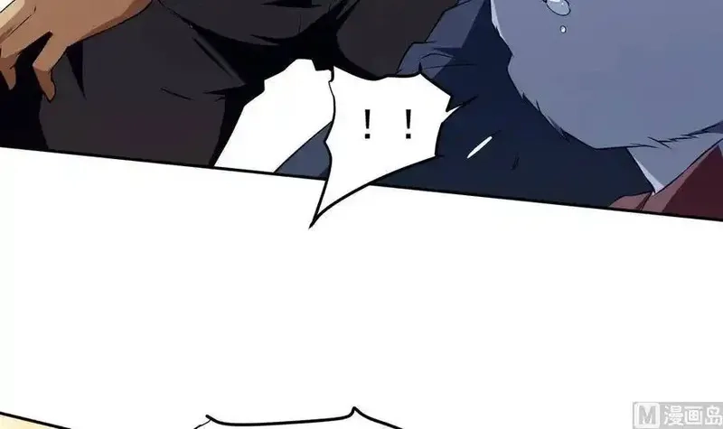 绝世剑神,第210话 师徒相残,第33张