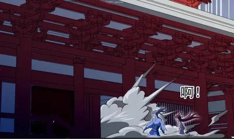 绝世剑神,第210话 师徒相残,第49张