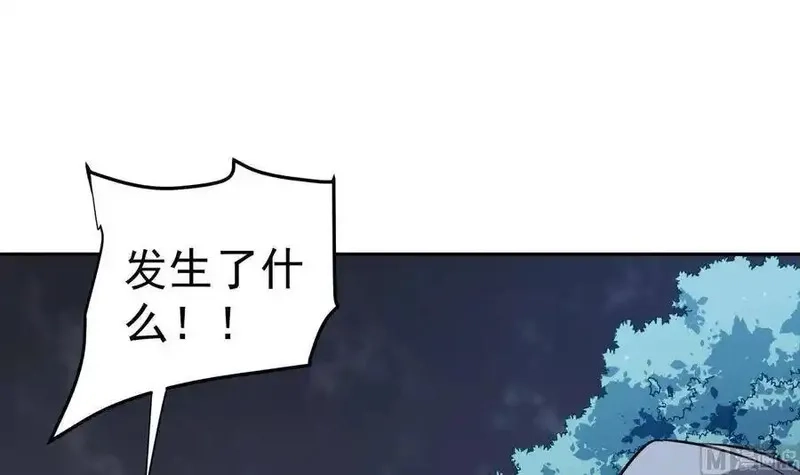 绝世剑神,第210话 师徒相残,第51张