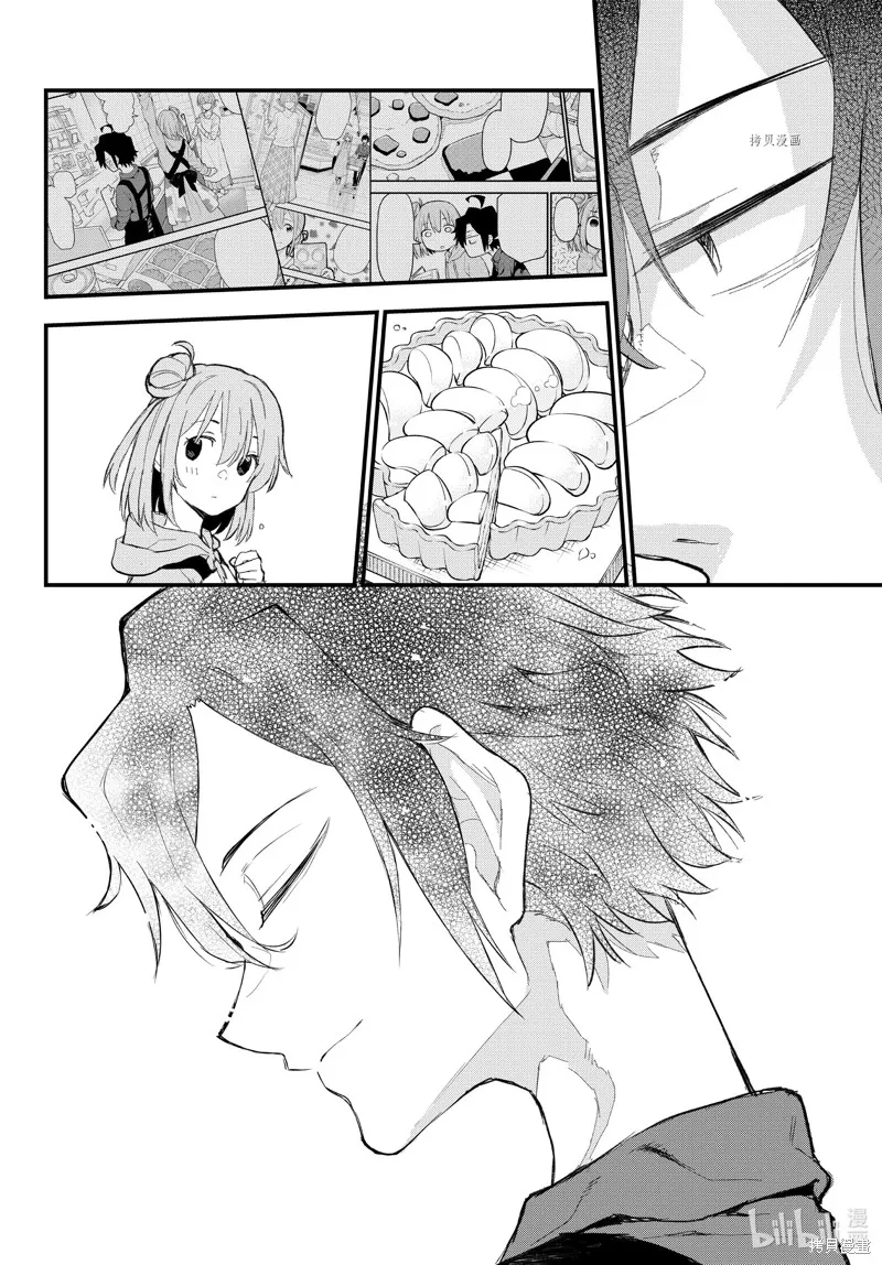 我的青春恋爱物语果然有问题,第105话,第28张