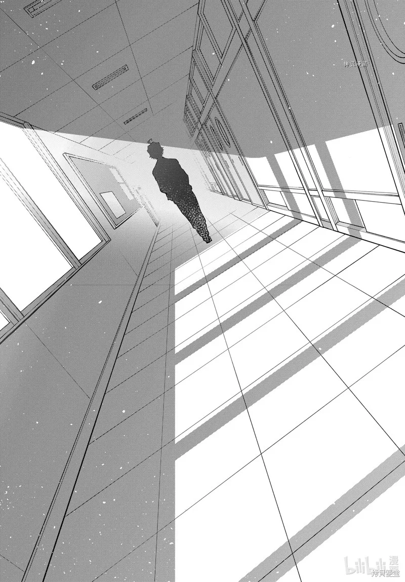 我的青春恋爱物语果然有问题,第109话,第29张