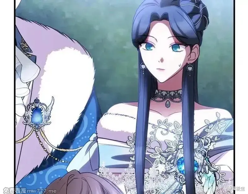 双胞胎姐姐的罢工宣言,第74话,第104张