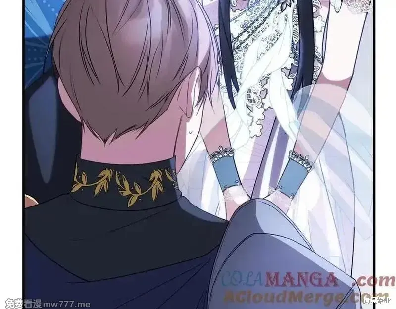 双胞胎姐姐的罢工宣言,第74话,第105张