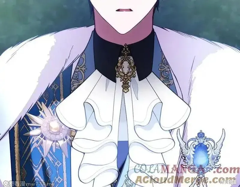 双胞胎姐姐的罢工宣言,第74话,第109张